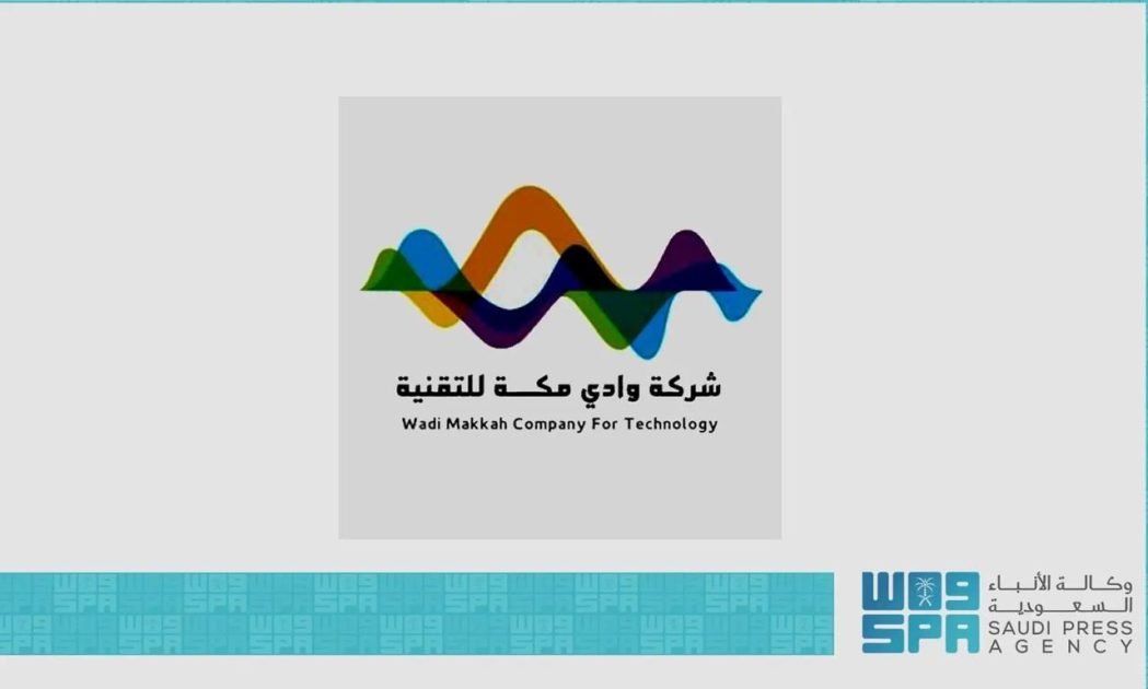 “وادي مكة للتقنية” تنظم ورشة حول التوظيف الذكي في الشركات الناشئة