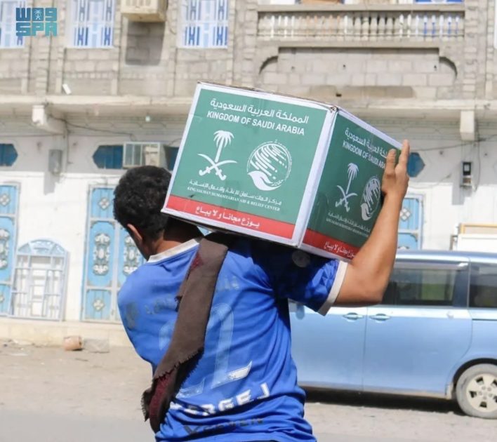 مركز الملك سلمان للإغاثة يوزّع 3.580 سلة غذائية في عدة مديريات بمحافظة شبوة