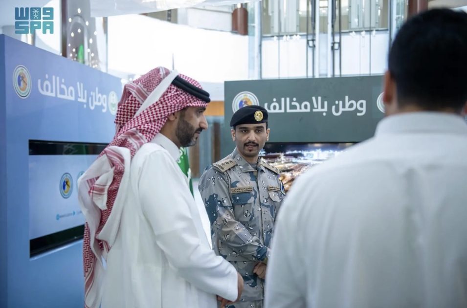 حرس الحدود يختتم معرض “وطن بلا مخالف” بمنطقة الجوف