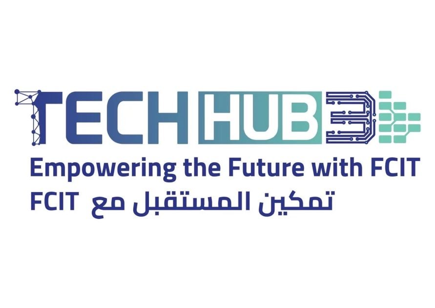جامعة الملك عبدالعزيز تطلق غدًا فعاليتها السنوية “TechHub”