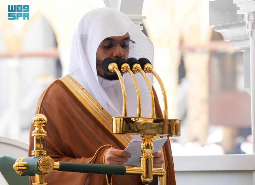 خطبة الجمعة من المسجد الحرام