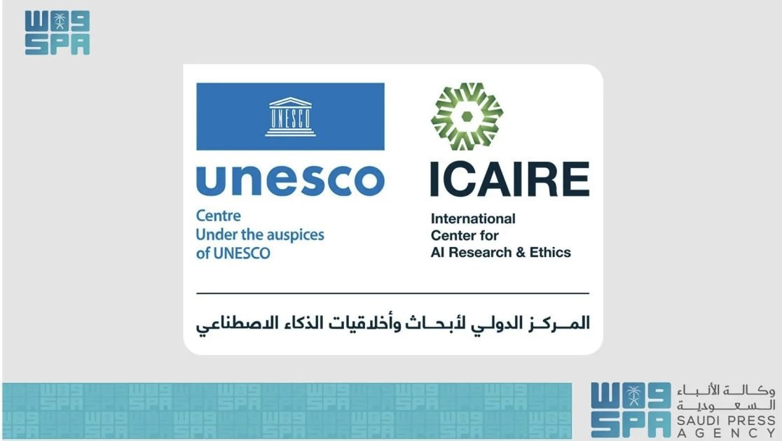 مركز “ICAIRE” يشارك في جلسة تشاورية رفيعة المستوى ضمن الحوار العالمي لحوكمة الذكاء الاصطناعي في باريس