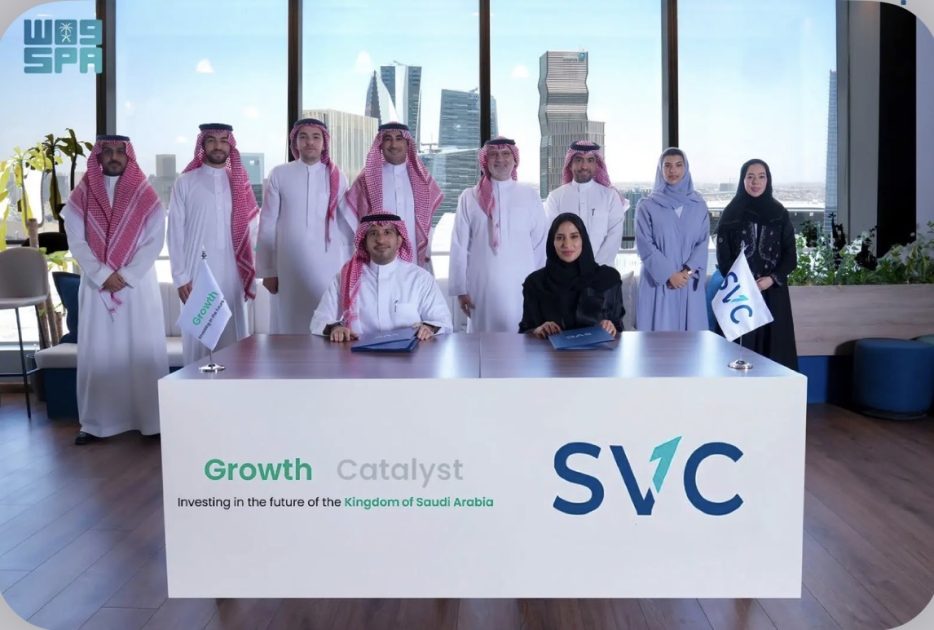 السعودية للاستثمار الجريء تستهدف تعزيز نمو الشركات باستثمارات نوعية