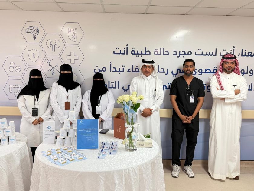 مستشفى القنفذة العام يفعّل حملة توعوية لليوم العالمي للسلامة والصحة المهنية 2026م والأسبوع العالمي للتحصينات