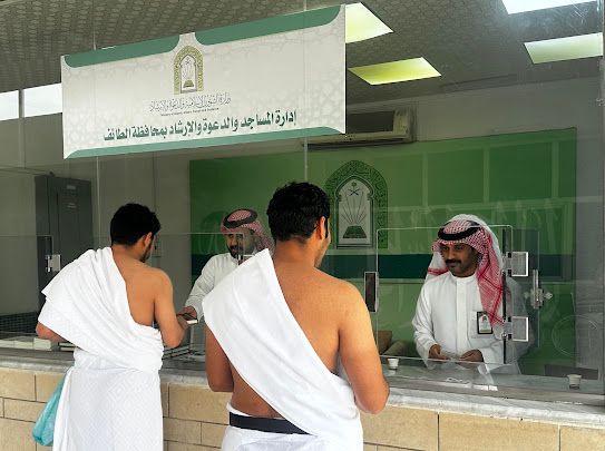 الشؤون الإسلامية بمكة المكرمة تُوزع المطبوعات التوعوية والإرشادية بميقاتي وادي محرم وقرن المنازل