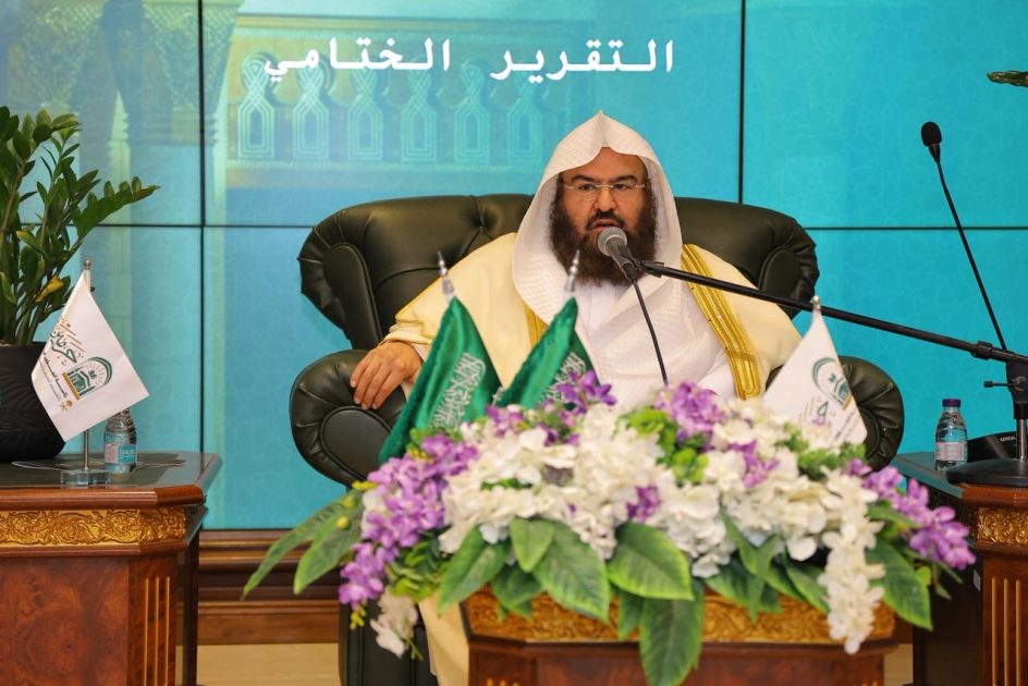 معالي رئيس الشؤون الدينية بالمسجد الحرام والمسجد النبوي يقف على استعدادات الرئاسة بالمسجد النبوي ويدشّن الخطة التشغيلية للحج ويطلق مبادرات نوعية لخدمة الزائرين