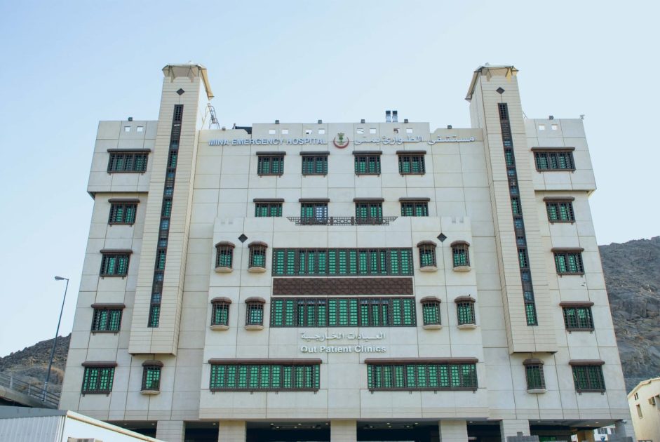فريق جراحي بـ«طوارئ منى 1» ينهي معاناة شاب كشاف مشارك في الحج بعد 7 أشهر من الألم بحالة نادرة
