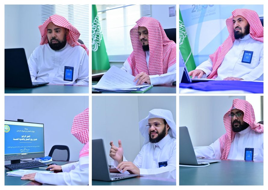 *الرئاسة العامة لهيئة الأمر بالمعروف والنهي عن المنكر تنفذ حلقة نقاش بعنوان “مهارات التعامل مع ضيوف الرحمن”*