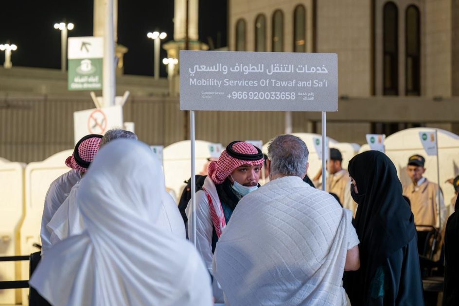 الهيئة تعزز جودة خدمات “التنقل” في الحرمين الشريفين