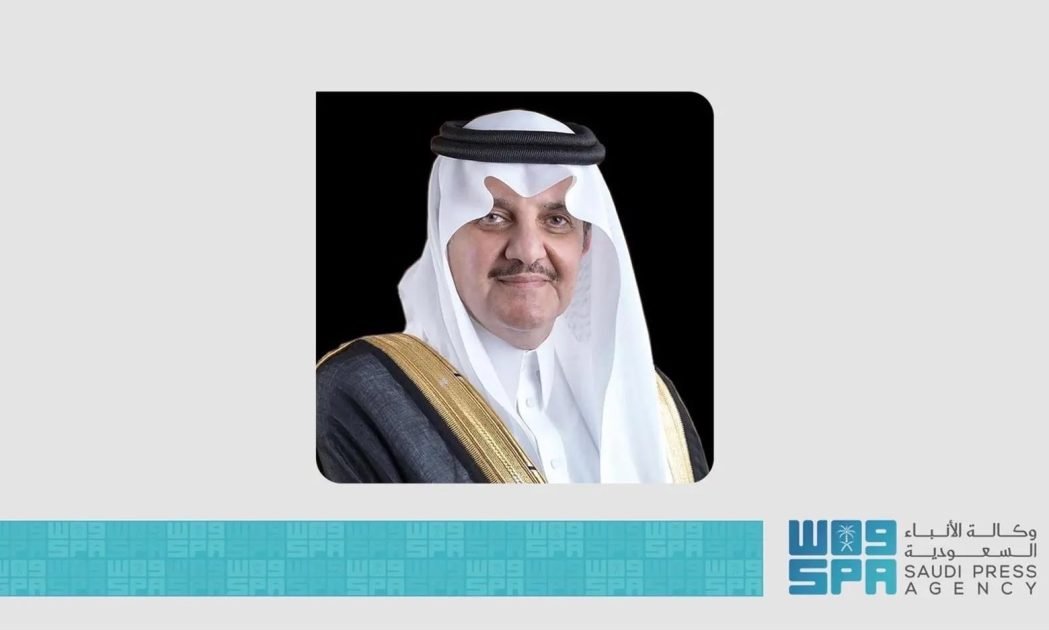 أمير المنطقة الشرقية يرعى حفل تخريج الدفعة 47 من طلاب وطالبات جامعة الملك فيصل