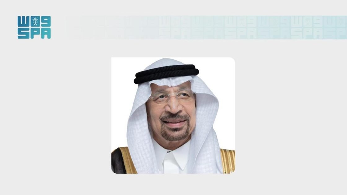 المهندس خالد الفالح رئيسًا لمجلس إدارة الهيئة السعودية للمراجعين والمحاسبين