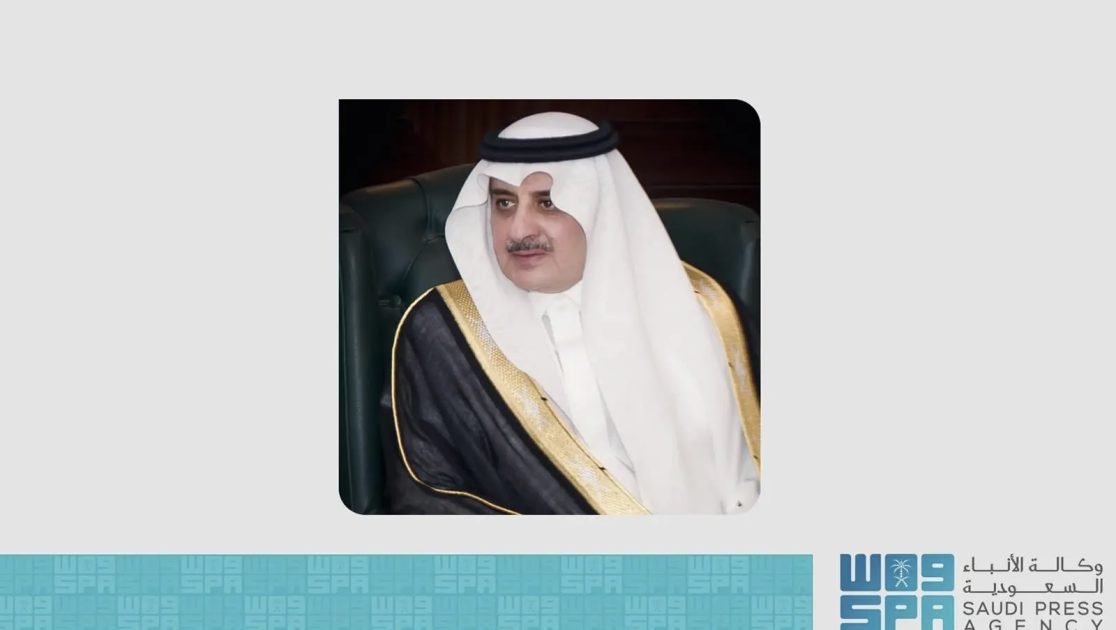 الأمير فهد بن سلطان يرعي حفل تخريج الدفعة الـ20 من طلاب وطالبات جامعة تبوك بعد غدٍ
