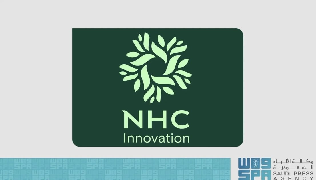 NHC تشارك في أعمال الدورة الثالثة عشرة من المنتدى الحضري العالمي WUF13 في باكو