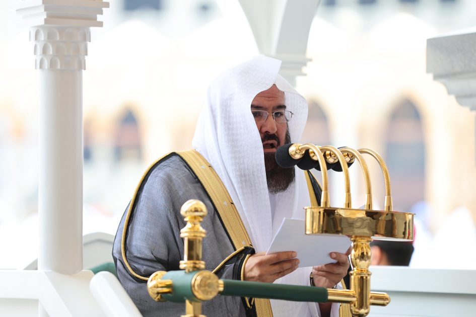 السديس يوصي بصيام يوم عاشوراء ويحث المسلمين على اغتنام الأعمال الصالحة في شهر الله المحرم