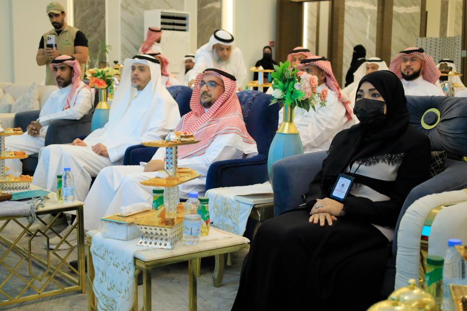 فرع وزارة الصحة بمنطقة المكرمة يكرم الجمعيات الصحية غير الربحية المساهمة في موسم الحج