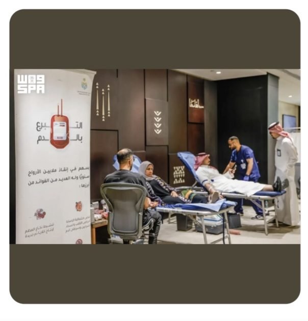 الخدمات الطبية بوزارة الداخلية تواصل حملتها السنوية للتبرع بالدم تزامنًا مع اليوم العالمي للتبرع بالدم