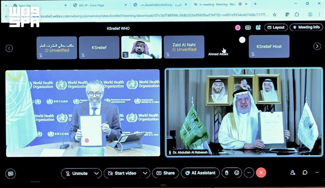 مركز الملك سلمان للإغاثة يوقع برنامجًا تنفيذيًّا مشتركًا لتعزيز خدمات التغذية بالمرافق الصحية في قطاع غزة