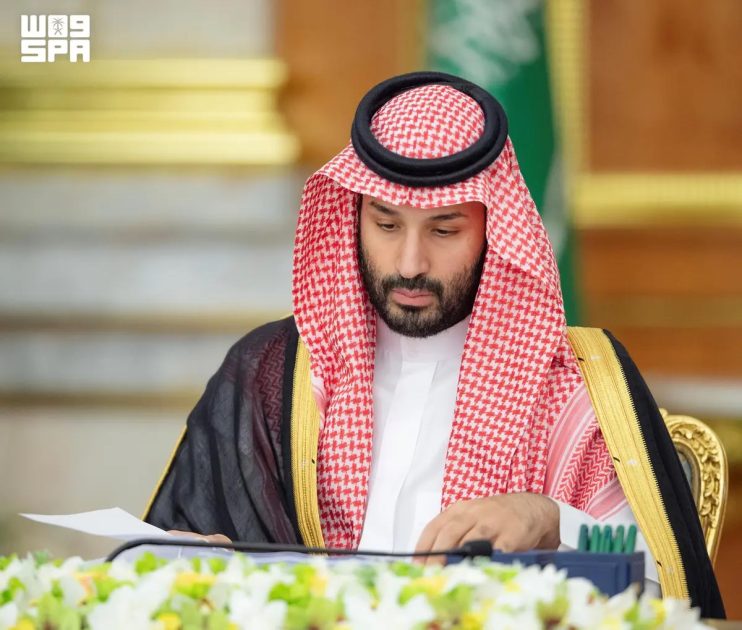 سمو ولي العهد يهنئ رئيس جمهورية الكونغو الديمقراطية بذكرى استقلال بلاده