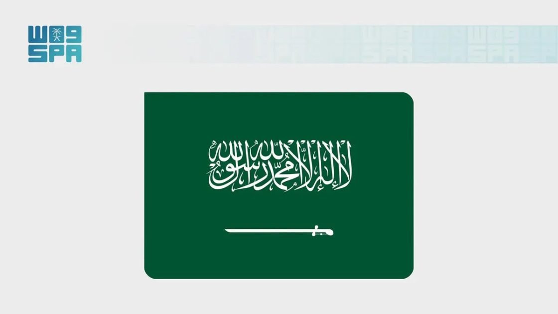 المملكة تفوز بأرفع جائزة للأمم المتحدة للخدمة العامة 2026 عن “بنك البيانات الوطني” ومنصة “استشراف” في سدايا