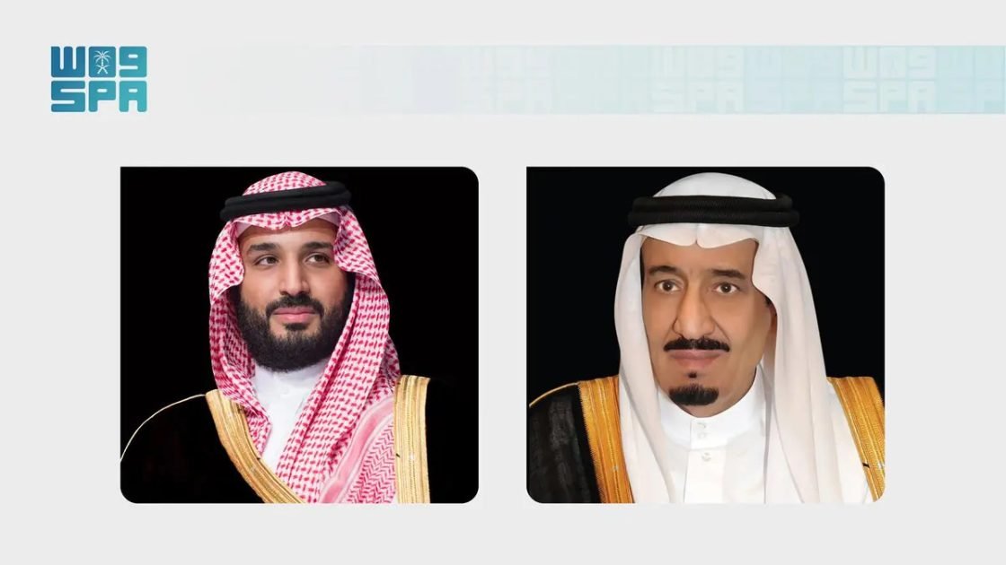 خادم الحرمين الشريفين يوجه بناءً على ما رفعه سمو ولي العهد بإطلاق اسم الأمير مساعد بن عبدالرحمن على الجامعة السعودية الإلكترونية