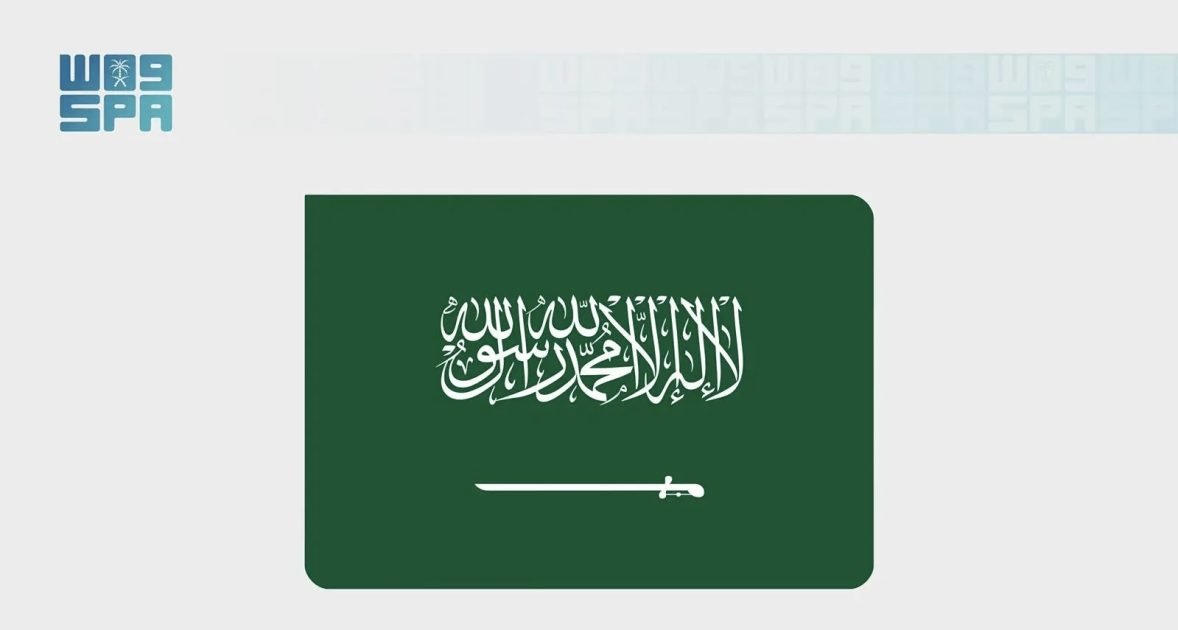 السعودية تستعرض تمورها في كأس العالم ضمن مشاركتها بوصفها ضيف شرف في “معرض فانسي فود” بنيويورك