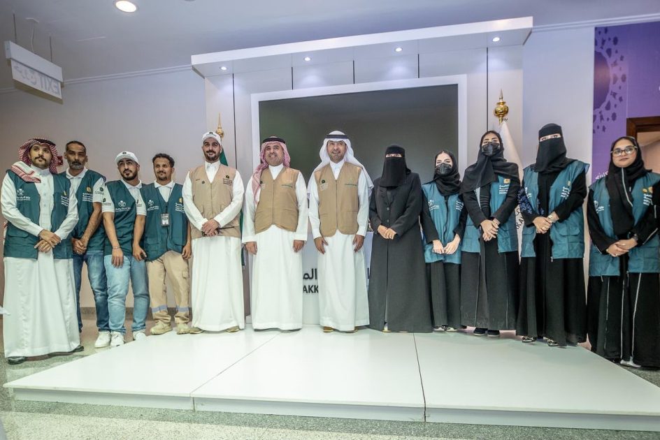 أمانة العاصمة المقدسة تختتم مبادراتها التطوعية في حج 1447هـ بمشاركة أكثر من 9,300 متطوع، قدموا ما يزيد عن 620,000 ساعة تطوعية وخدمة أكثر من 708,000 حاج.