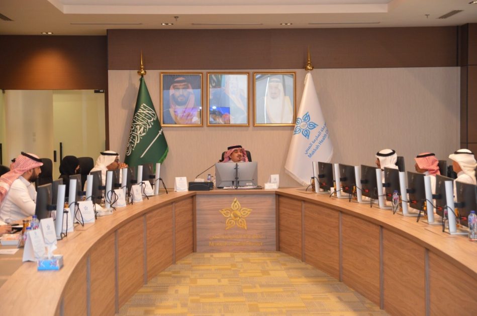 المجلس الاستشاري للمستفيدين بتجمع مكة المكرمة الصحي يستعرض مشاريع تطوير الخدمات ويبحث تعزيز تجربة المستفيد