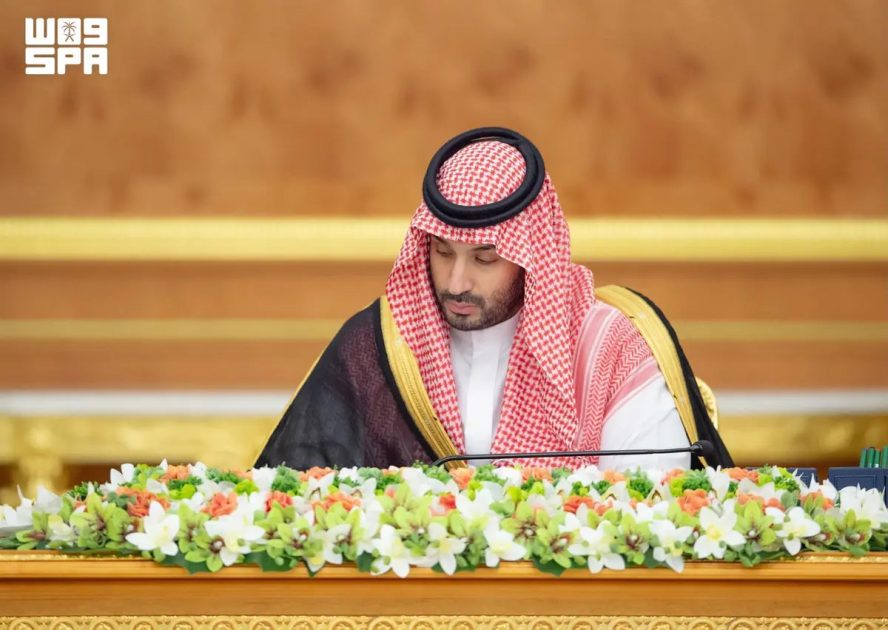 سمو ولي العهد يرأس جلسة مجلس الوزراء في جدة