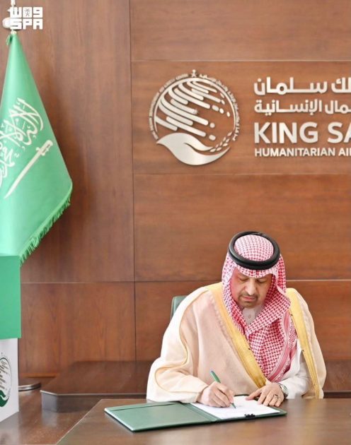 مركز الملك سلمان للإغاثة يوقع اتفاقية تعاون مشترك مع جمعية مرضى قلب الأطفال