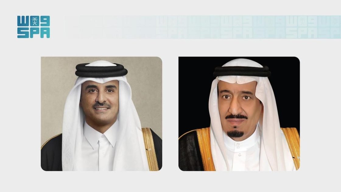 خادم الحرمين الشريفين يعزي أمير دولة قطر في وفاة صاحب السمو الشيخ حمد بن خليفة آل ثاني أمير دولة قطر السابق