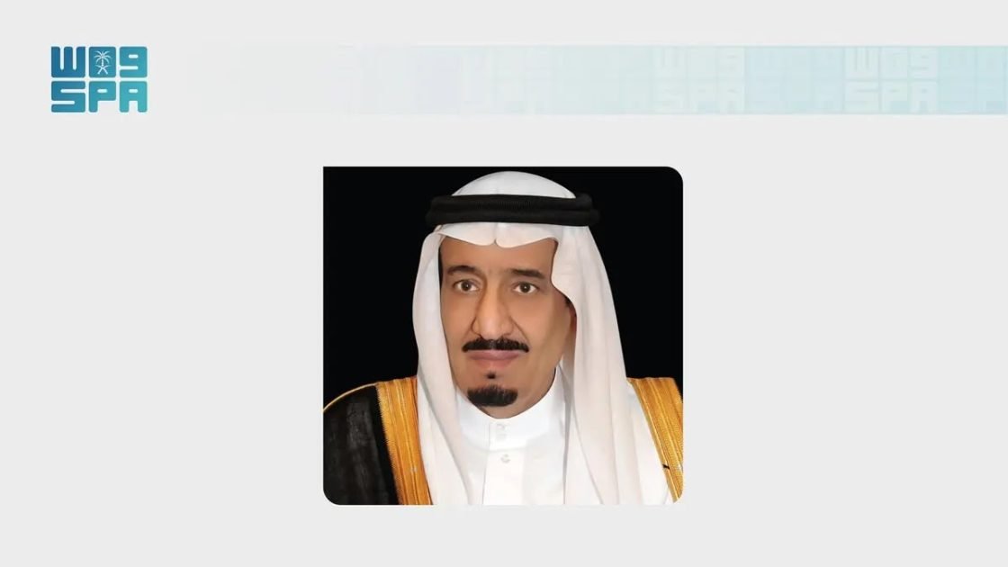 خادم الحرمين الشريفين يهنئ الرئيسة المكلفة بجمهورية فنزويلا البوليفارية بذكرى استقلال بلادها
