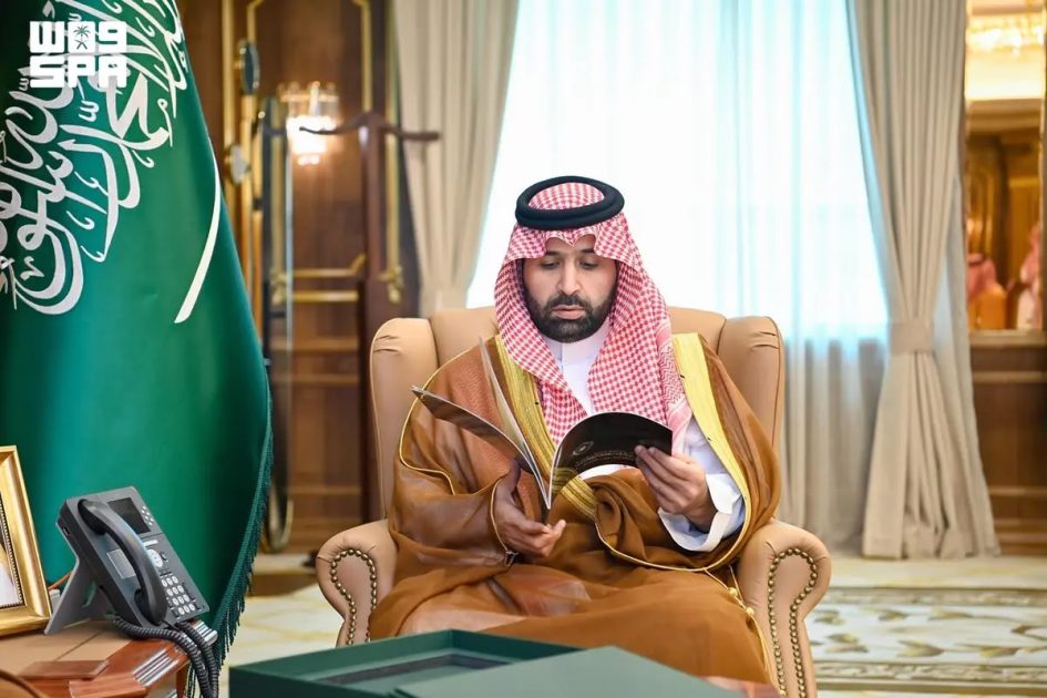 أمير جازان يطّلع على التقرير السنوي لمؤشرات أداء الجهات الأمنية بالمنطقة