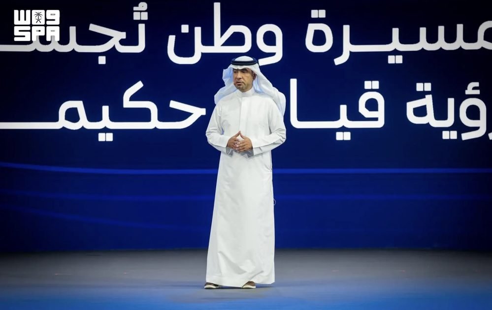 سيتي سكيب العالمي 2026 يربط مشتري المنازل في المملكة بالفرص العقارية