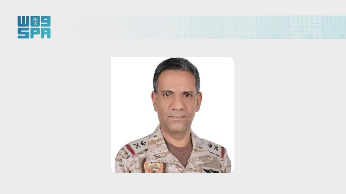 التحالف: اعتداءات ومحاولات غاشمة من الميليشيا الحوثية الإرهابية على البنى التحتية بالمملكة
