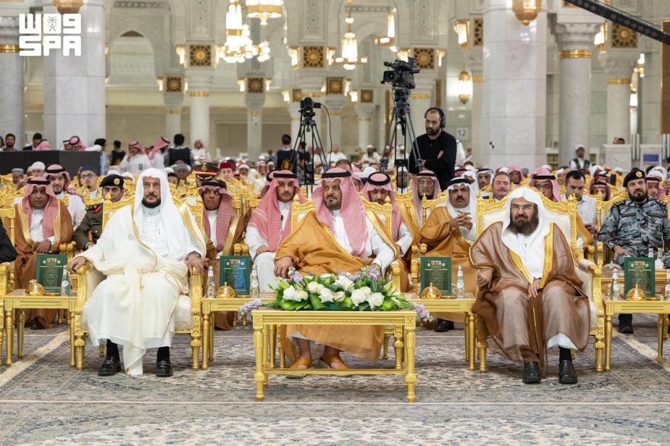 تحت رعاية خادم الحرمين الشريفين ونيابة عنه.. نائب أمير منطقة مكة المكرمة يكرّم الفائزين بمسابقة الملك عبدالعزيز الدولية لحفظ القرآن الكريم في دورتها الـ46