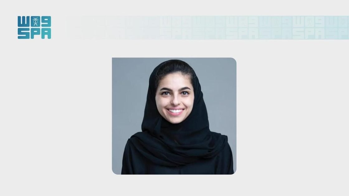 رئيسة مجلس إدارة الهيئة السعودية للملكية الفكرية ترفع الشكر للقيادة بمناسبة صدور الموافقة على السياسة الوطنية للملكية الفكرية