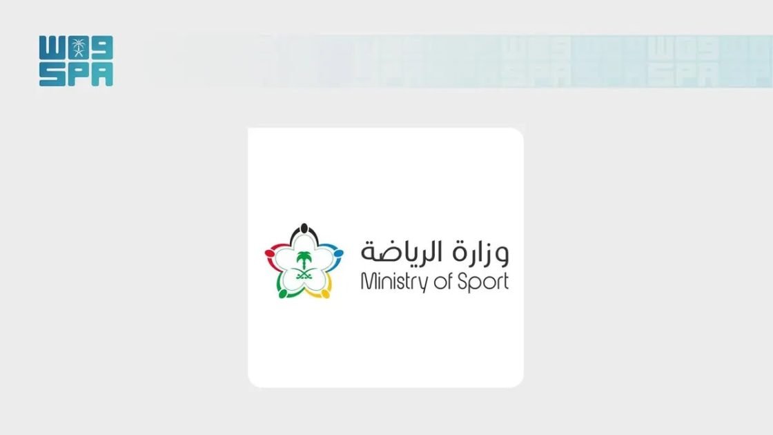 وزارة الرياضة تُعلن البدء في نقل ملكية أسهم المؤسسات غير الربحية لشركات أندية الاتحاد والأهلي والهلال والنصر إلى صندوق الاستثمارات العامة