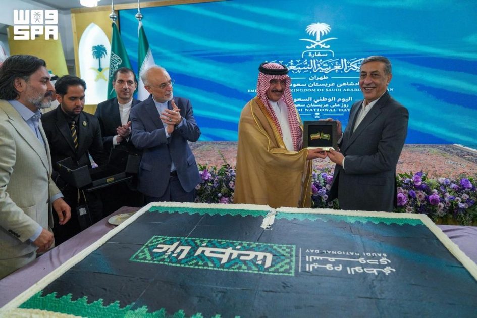 سفارة المملكة في إيران تقيم حفل استقبال بمناسبة اليوم الوطني السعودي