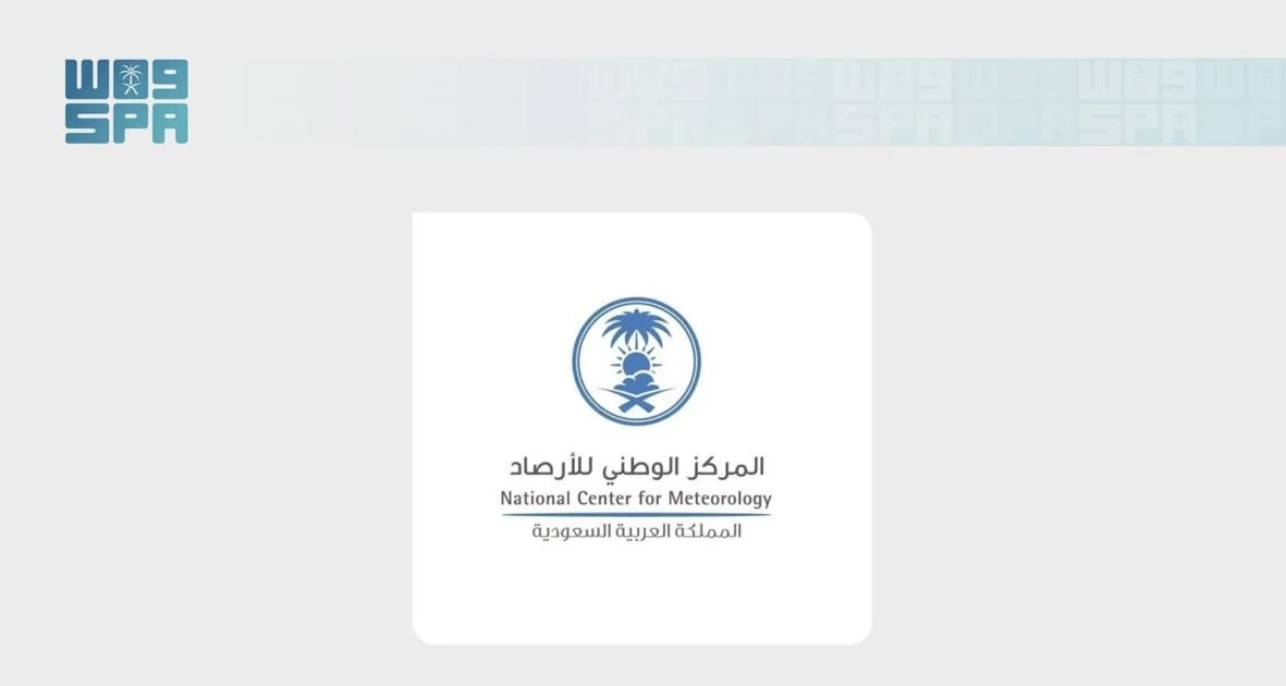 الأرصاد”: أمطار متوسطة ورياح شديدة السرعة على منطقة الباحة