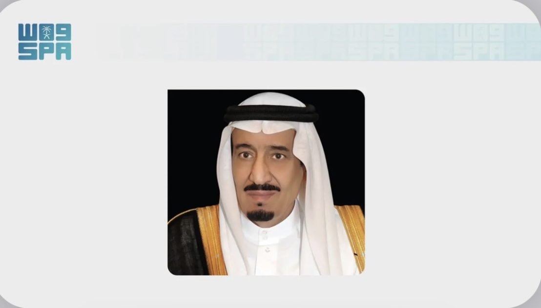 تحت رعاية خادم الحرمين الشريفين.. وزارة الحج والعمرة تنظم مؤتمر ومعرض الحج في نسخته السادسة نوفمبر المقبل بجدة