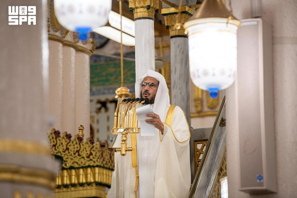 خطبة الجمعة من المسجد النبوي