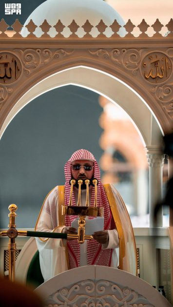 خطبة الجمعة من المسجد الحرام