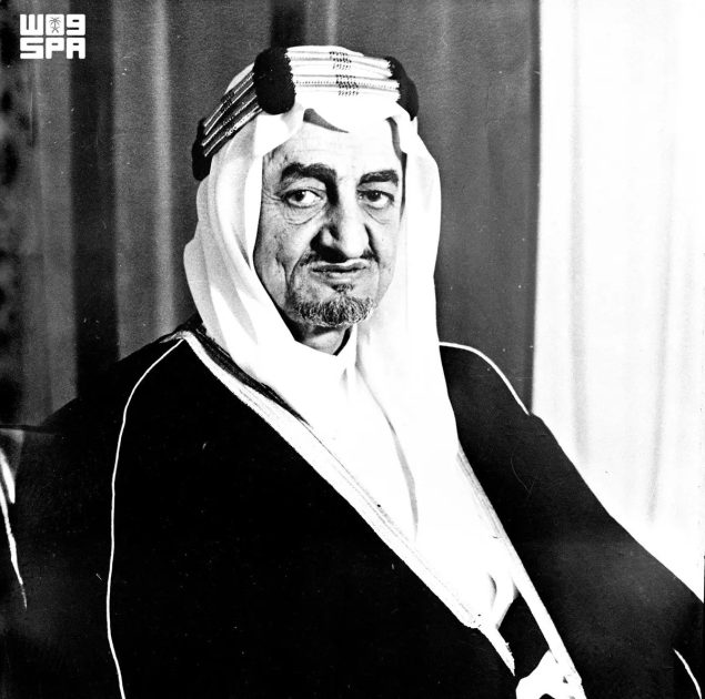 المملكة في يومها الوطني.. مسيرة عز
