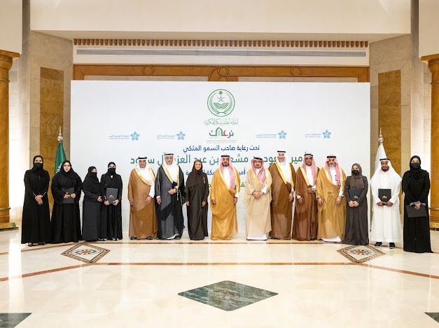 نائب أمير منطقة مكة المكرمة يشهد توقيع مذكرة تعاون لتطوير الرعاية الصحية المنزلية